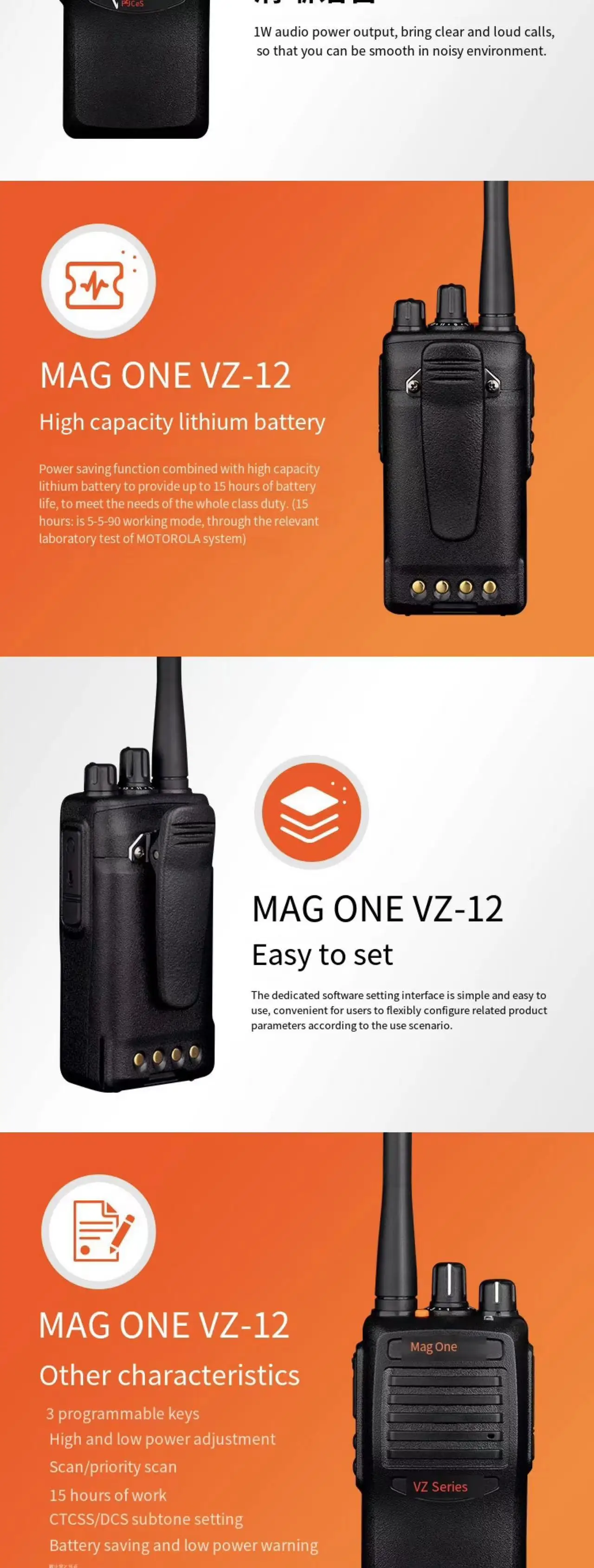 Motorola Magone VZ-12 Programmable Programmable Key, VOX Suitable for Emergency Alarm, Voice Br