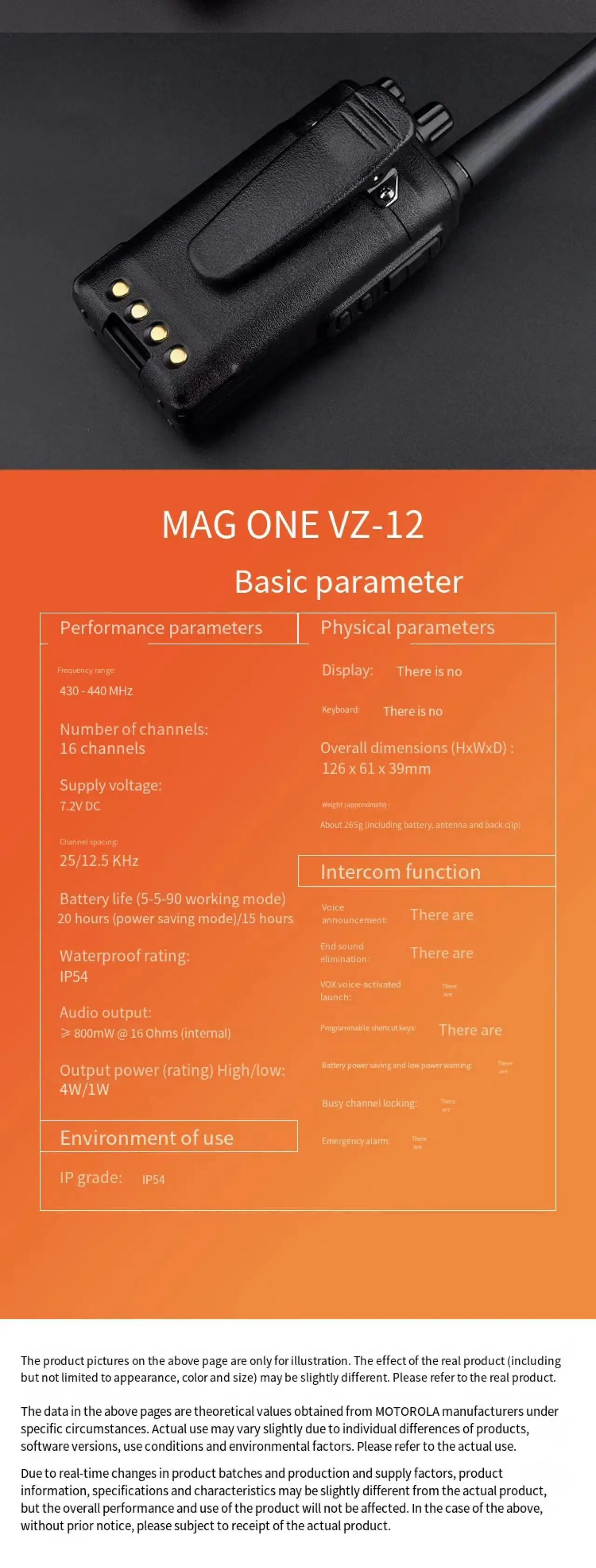 Motorola Magone VZ-12 Programmable Programmable Key, VOX Suitable for Emergency Alarm, Voice Br