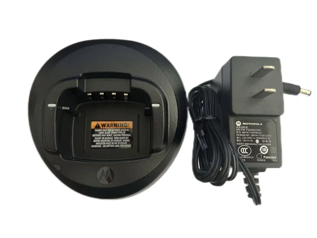 Original Motorola walkie talkie charger PMLN5228 for DP540 P100 P145 P165 P185 EP350 CP1200 CP1