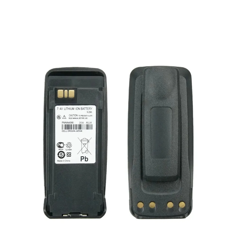 PMNN4077 Li-ion Battery Pack 7.4V for GP8200 GP8268 GP6500 GP8260 GP8800 MOTOROLA Two Way Rad