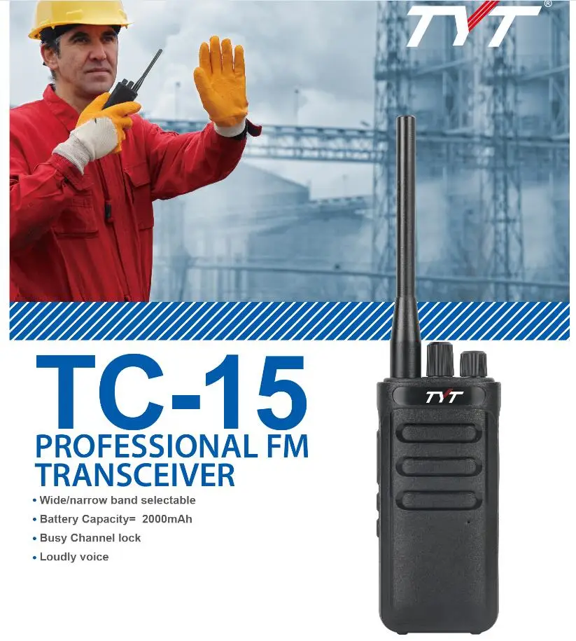 TYT TC-15 10W high power noise cancellation Two Way Radio long range WalkieTalkie portable Radi