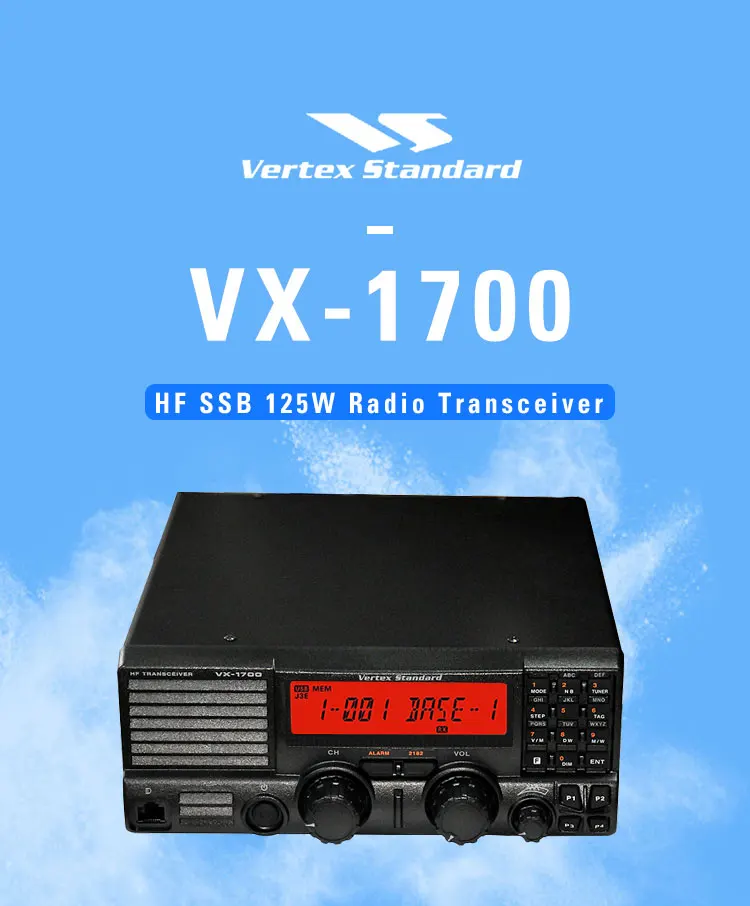 Vertex HF SSB Standard Transceiver, High Power Mobile Radio, Marine Base Station, Car Radio, VX