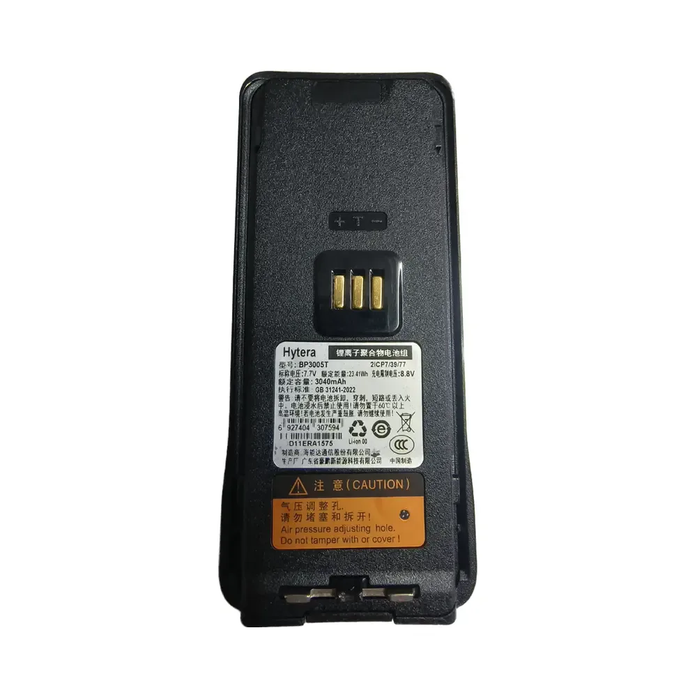 For Bp3005 3040mAh 7.7V Walkie Talkie Lithium Battery for Hytera Hp50x Hp500 Hp502 Hp505 Hp56x Hp565 Two Way Radio in Stock - front view Bateria BP3005 3040mAh 7.7V para Hytera HP50X HP500 HP502 HP505 HP56X HP565 — em estoque