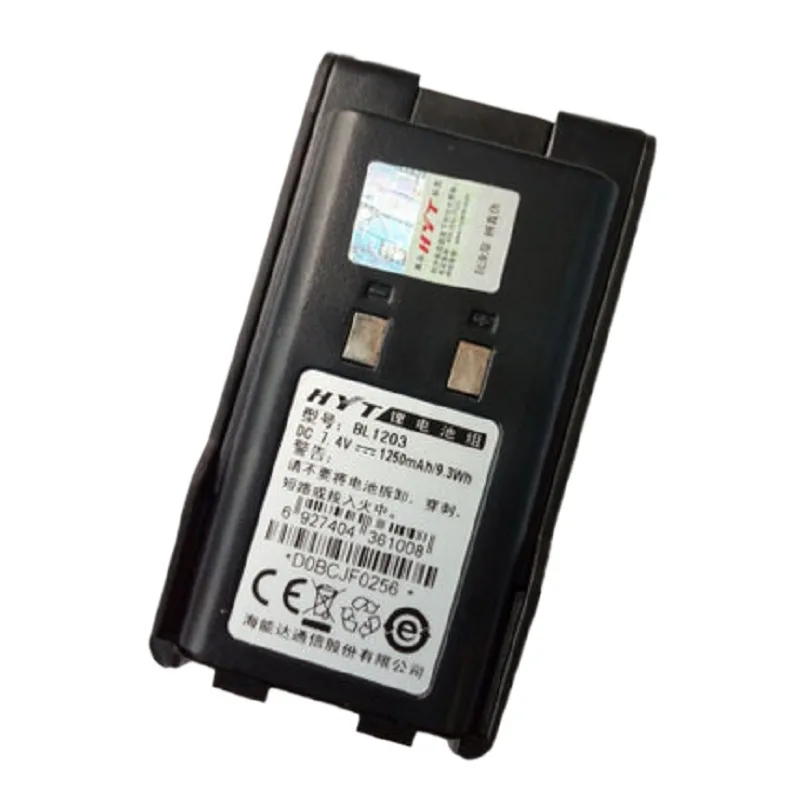 Hytera Bl1203 Li-ion 1200mAh 7.4V Battery for Tc600/tc-600 Intercom-extended Use in Stock 6 Months Warranty - front view Hytera BL1203 Li-Ion Akku 1200mAh 7.4V für TC600 / TC-600 Intercoms, lange Einsatzzeit, auf Lager, 6 Monate Garantie