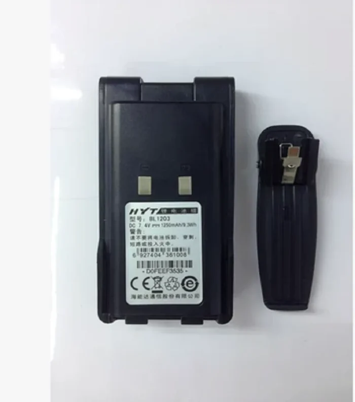 Hytera BL1203 Li-Ion Akku 1200mAh 7.4V für TC600 / TC-600 Intercoms, lange Einsatzzeit, auf Lager, 6 Monate Garantie