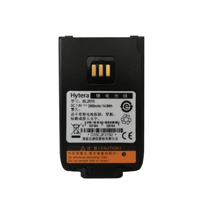 Batería Hytera BL1504 BL1502 para radio bidireccional de 1500mAh níquel-metal hidruro, en stock con 6 meses de garantía