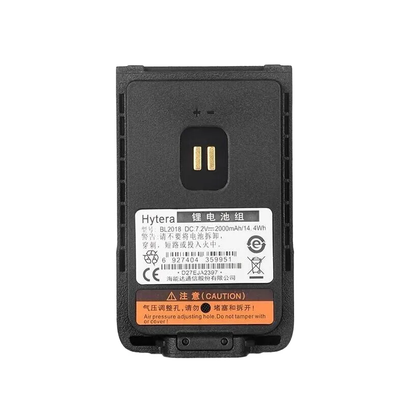 Hytera Bl2018 Two Way Radio Walkie Talkie Accessories Support Customization 2000mAh Lithium Ion Battery Bd5i Series in Stock - front view Hytera Bl2018 Two Way Radio Walkie Talkie Accessories Support Customization 2000mAh Lithium Ion Battery Bd5i Series in Stock - front view