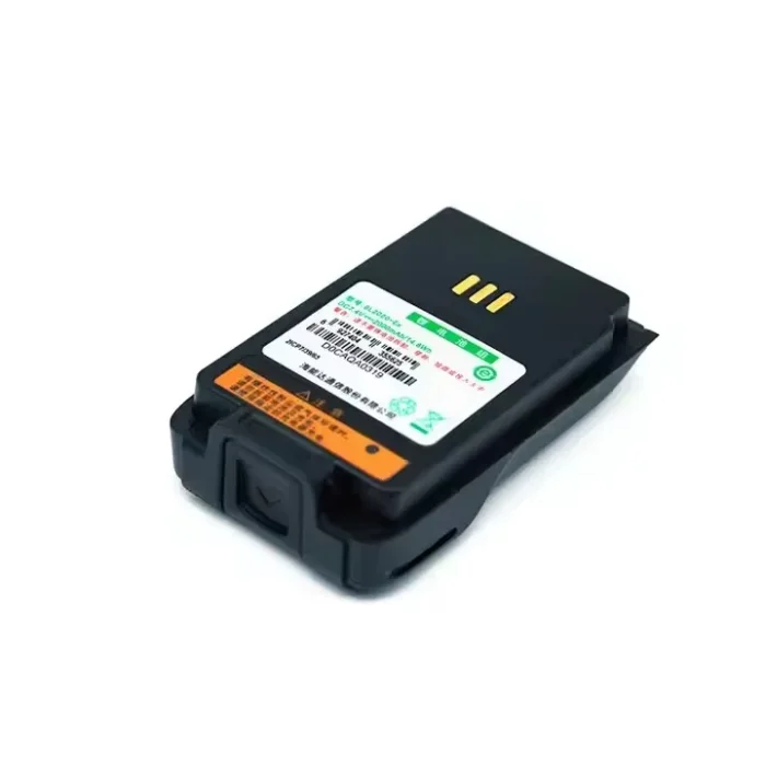 Hytera Bl2020-ex Bl2020ex Rechargeable Explosion-proof Lithium-ion Battery Is Suitable for Pd605 Cqst Pd685cqst Two-way Radio - package contents