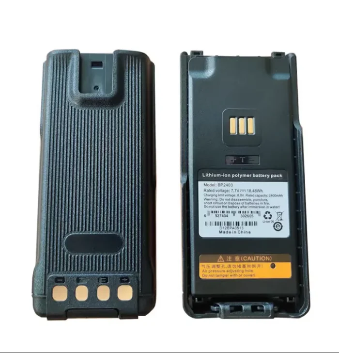 Batterie Li-polymère Hytera BP2403 7.7V 2400mAh pour radios portatives HP705 HP789, étanche, en stock