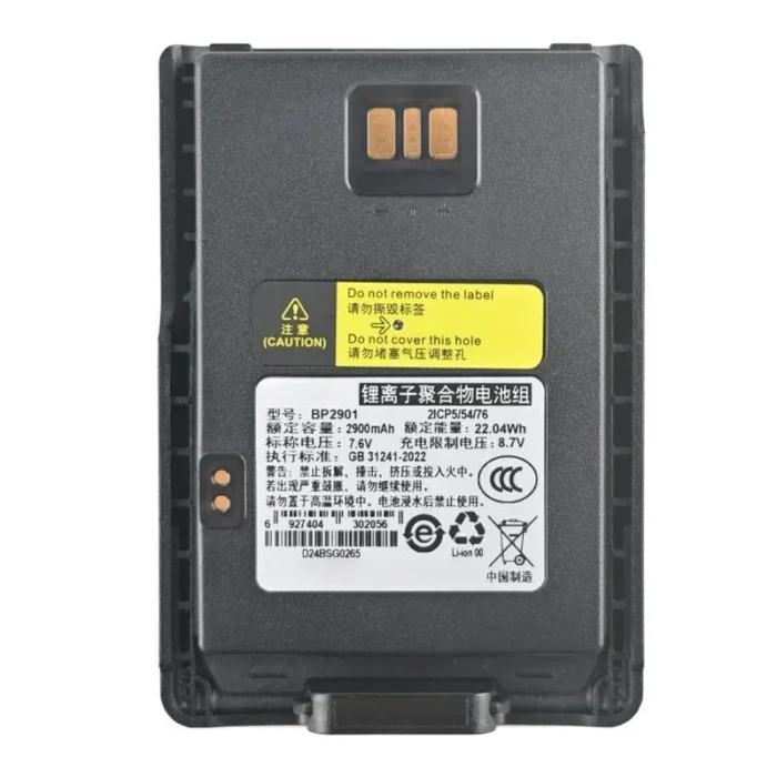 Hytera Bp2901 Battery Radio Li-ion Polymer 2900mah High Capacity for Hytera Pdc760 Ptc760 Walkie Talkie - detail view