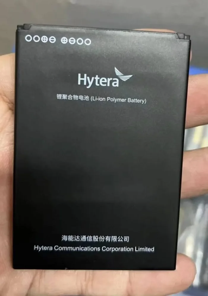 Hytera BP4501 Akku, Li-Ion-Polymer 4500mAh hohe Kapazität für Hytera PNC460/PNC460U POC Walkie-Talkie