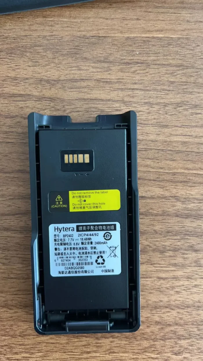 Bateria Hytera BP2402 2400mAh para walkie-talkies PDC680 e PTC680