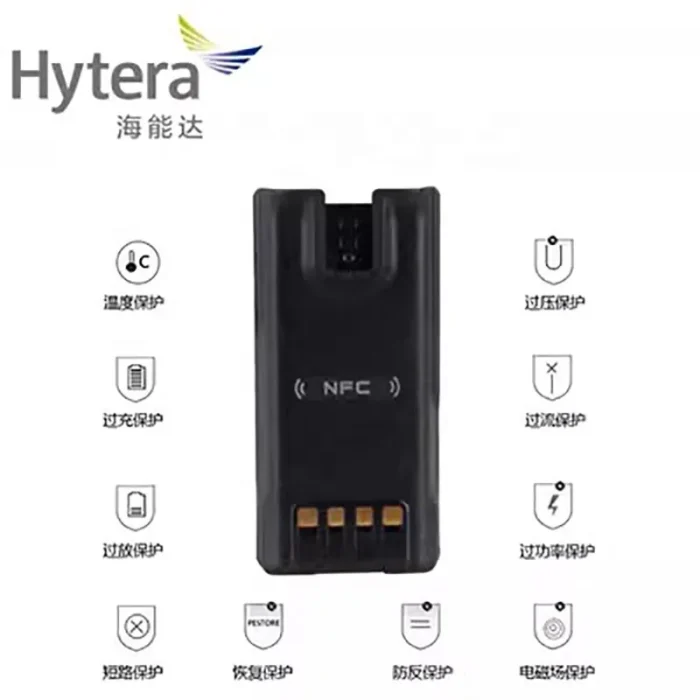 Bateria Hytera BP2402 2400mAh para walkie-talkies PDC680 e PTC680