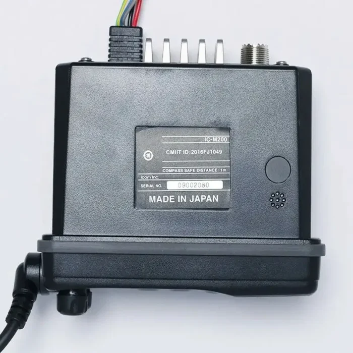 Ic-m200 Two Way Radio - in-hand use