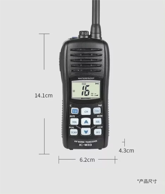Ic-m33 Two Way Radio - close-up