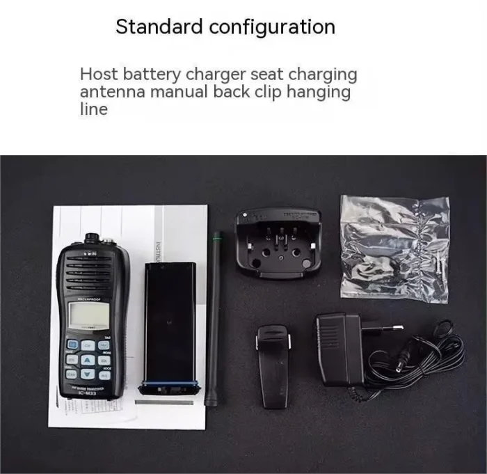 Ic-m33 Two Way Radio - side view