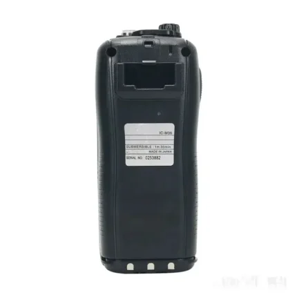 Ic-m36 Two Way Radio - detail view