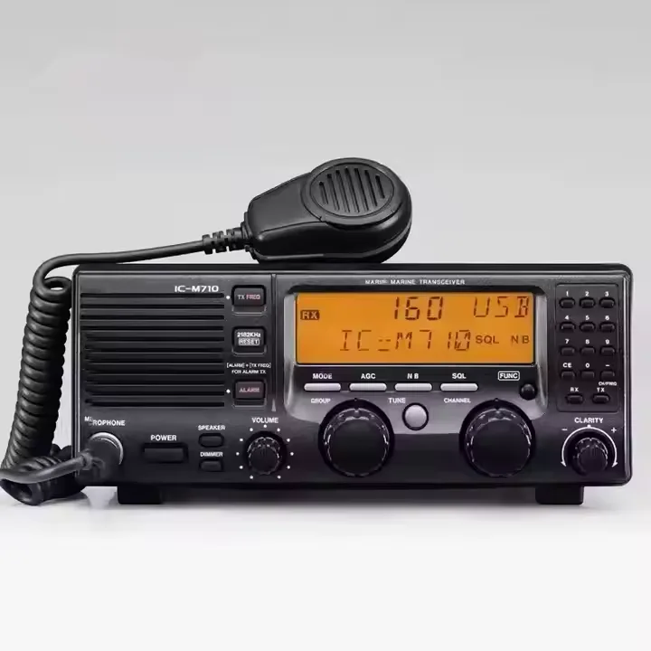 Ic-m710 Two Way Radio - package contents Ic-m710 Two Way Radio - package contents