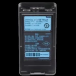 Kenwood Knb-70lex Batteries - front view