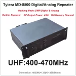 TYT MD-8500 UHF 400-470MHz DMR Digital & Analog