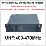 TYT MD-8500 UHF 400-470MHz DMR Digital & Analog