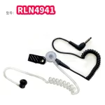 Receive Only Earpiece with Translucent Coil, Motorola APX 4000 CP125 XPR 6100 Walkie Talkie, RLN4941