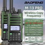 2PCS Baofeng M-13 Pro Walkie Talkie: Long Range Wireless NOAA Type-C AM FM Radio for Ham Enthusiasts