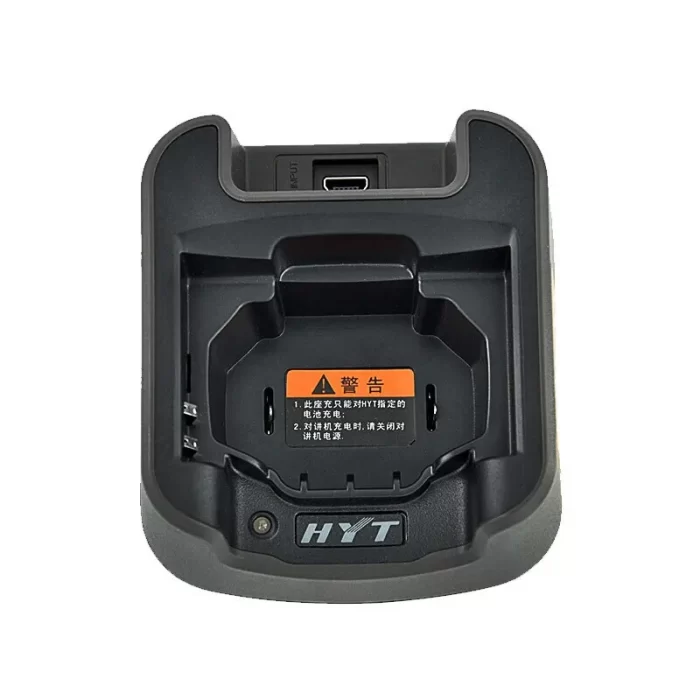 CH05L01 Original factory Hytera TC320 walkie talkie two-way wireless stand battery Hytera charger - Image 4