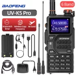 Baofeng UV-K5 Pro Air Band Walkie Talkie - 12W Long Range Wireless Two Way Radio for Camping & DTMF Frequency Copy