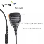 Hytera walkie-talkie accessories PT310 handset PT350 handheld speaker waterproof microphone SM26N12 - Image 5