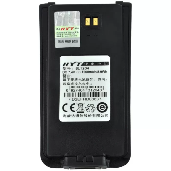 Hytera BL1204 Battery Li-Ion 1200mAh Walkie Talkie TC-610 TC-618 TC-620 TC-626 TC-610P Battery BL1204 - Image 3