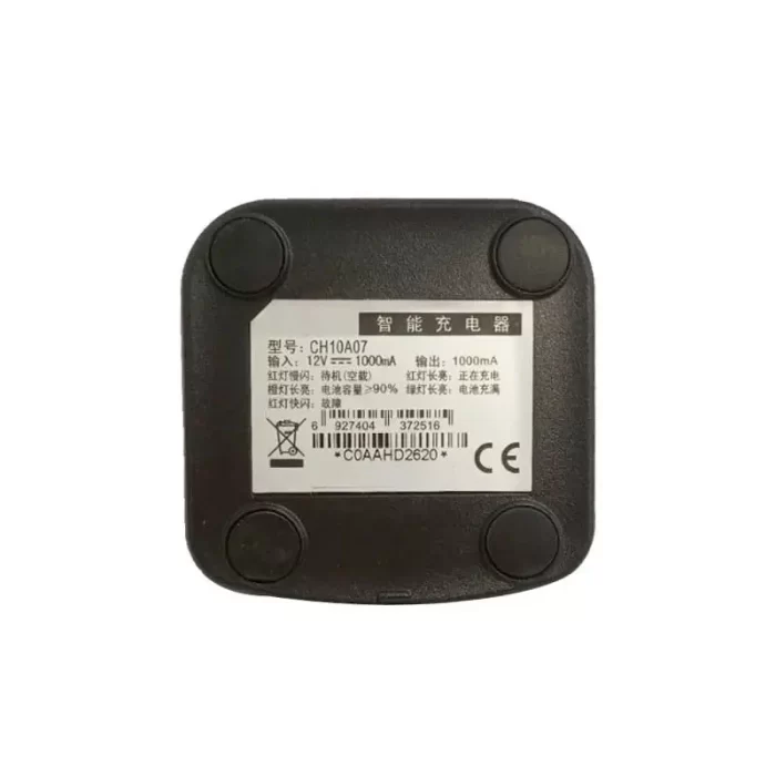 Rapid Battery Charger Hytera HYT Walkie Talkie TD500 PD705 PD780 PD785 PD782 PD505 PD565 PD605 PD685 PT580H PD715Ex PD795 Radio - Image 2