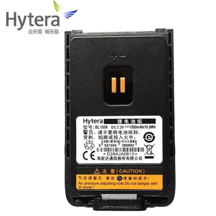 BL1506 7.2V 1500mAh Li-ion Battery for Hytera HYT Radio BD610 BD500 BD510 BD505 BD555 TD520 TD550 Walkie Talkie - Image 3
