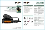TYT TH-7800 Car Radio Walkie talkie Dual Band