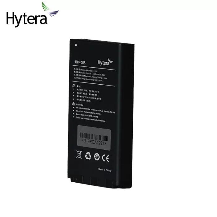 Hytera PNC360 walkie talkie original battery BP4008 battery 4000mAh lithium battery BP4008 - Image 2