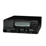 Vertex HF SSB Standard Transceiver, High Power Mobile Radio, Marine Base Station, Car Radio, VX1700 - Image 4