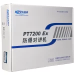 Kirisun-Professional Portable Two Way Radio Walkie Talkie, Analog, 4 Watts, 16 Channels, PT7200, 100 mile - Image 6