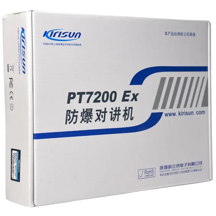 Kirisun-Professional Portable Two Way Radio Walkie Talkie, Analog, 4 Watts, 16 Channels, PT7200, 100 mile - Image 6