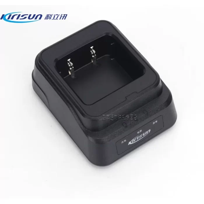 Buy Kirisun DP990 Walkie Talkie Charger KBC-98A | Original Accessory for Reliable Communication - Image 3