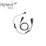 ESN12 Earpiece For Hytera PD702 PD705 PD706 PD708 PD782 PD785 PD786 PD788 PD982 PD985 PD986 PD988 PT580H Walkie Talkie - Image 3