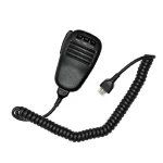 Vertex HF SSB Standard Transceiver, High Power Mobile Radio, Marine Base Station, Car Radio, VX1700 - Image 3