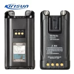 Kirisun KB-70A-EX Explosion-Proof Intercom Lithium Battery - 1700mA, 2-Pack for PT7200Ex