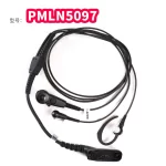 PMLN5097 with independent microphone /PTT 3 wire monitor headphones for motorola P8200 P8268 GP328D walkie talkie