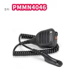PMMN4046 speaker microphone for Motorola walkie talkie APX2000/DP3400/ DP4800/DP4801e/XPR 7550e/DGP8550e with volume control