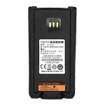 Li-ion Battery Radio Rapid Replacement 2000mAh BL2008 Hytera PD700 700S PD780 PD780G PD880 PD980 Walkie Talkie