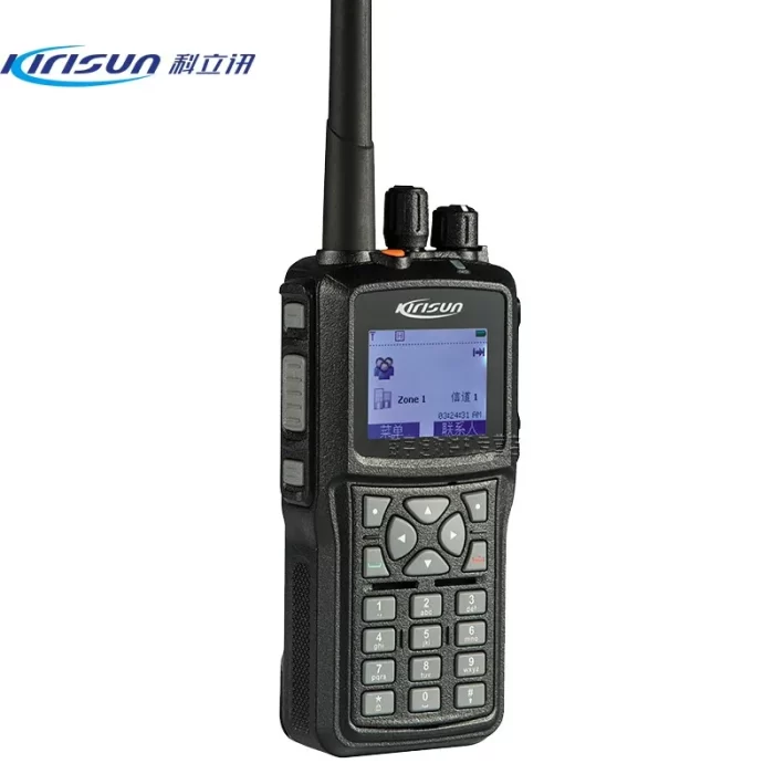 Buy Kirisun DP990 Walkie Talkie Charger KBC-98A | Original Accessory for Reliable Communication - Image 2