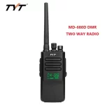 TYT MD-680D DMR digital WalkieTalkie