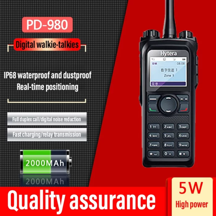 Hytera-PD980 Digital Noise Reduction Relay, Full-Duplex Call, Bluetooth Transmission, IP68 Waterproof, Dustproof Walkie Talkie - Image 2