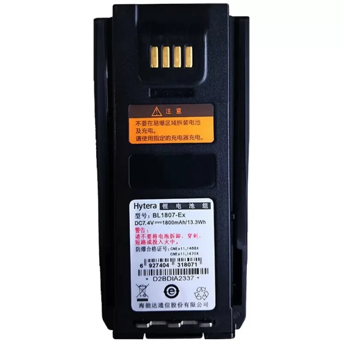Hytera Two-Way Radio Battery BL1807EX 1800mAh Fit for PD790EX PD712 EX PD792EX Walkie Talkie BL1807-EX - Image 3