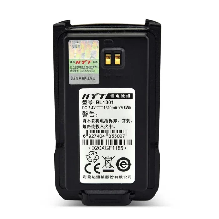 Battery for Hytera Walkie Talkie HYT TC-446S TC-500S TC-518 TC-518U TC-518V TC-560 TC-580 TC-585 BL1301 7.4V/mA 1300mAh - Image 3